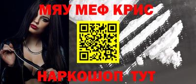 метадон Бугуруслан