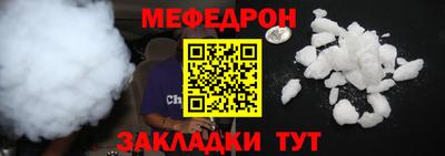 метадон Бугуруслан