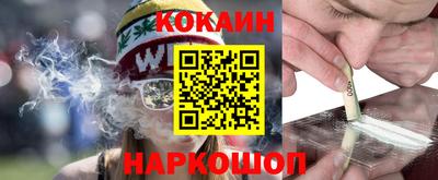 ПСИЛОЦИБИНОВЫЕ ГРИБЫ Будённовск