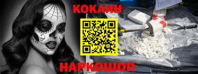 ПСИЛОЦИБИНОВЫЕ ГРИБЫ Будённовск