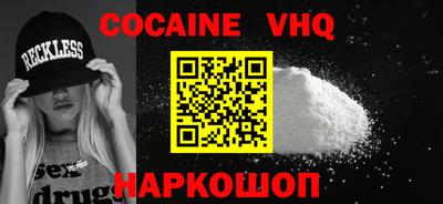ПСИЛОЦИБИНОВЫЕ ГРИБЫ Будённовск