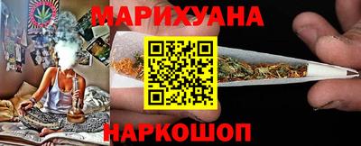 метадон Бугуруслан