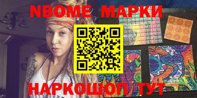 метадон Бугуруслан