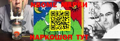 метадон Бугуруслан