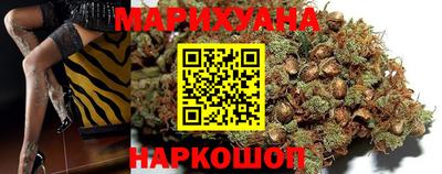 прущий лед Бузулук