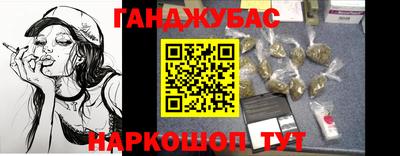 ПСИЛОЦИБИНОВЫЕ ГРИБЫ Будённовск