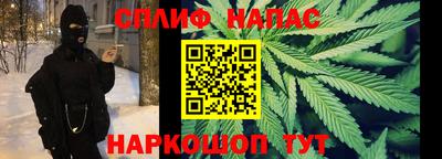 метадон Бугуруслан
