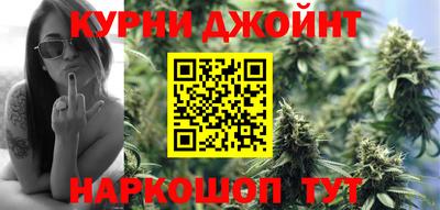 ПСИЛОЦИБИНОВЫЕ ГРИБЫ Будённовск