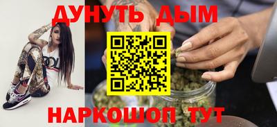 прущий лед Бузулук