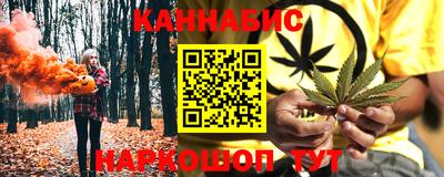 метадон Бугуруслан