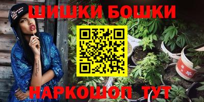 прущий лед Бузулук