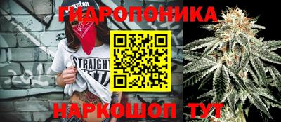 прущий лед Бузулук