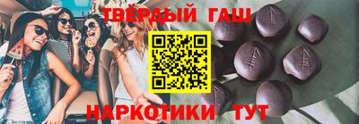 прущий лед Бузулук