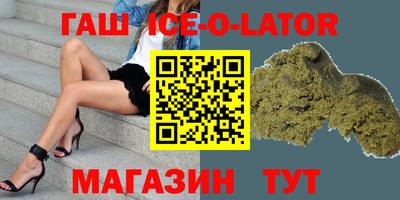метадон Бугуруслан