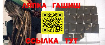 ПСИЛОЦИБИНОВЫЕ ГРИБЫ Будённовск