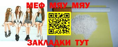 метадон Бугуруслан