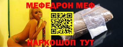 метадон Бугуруслан