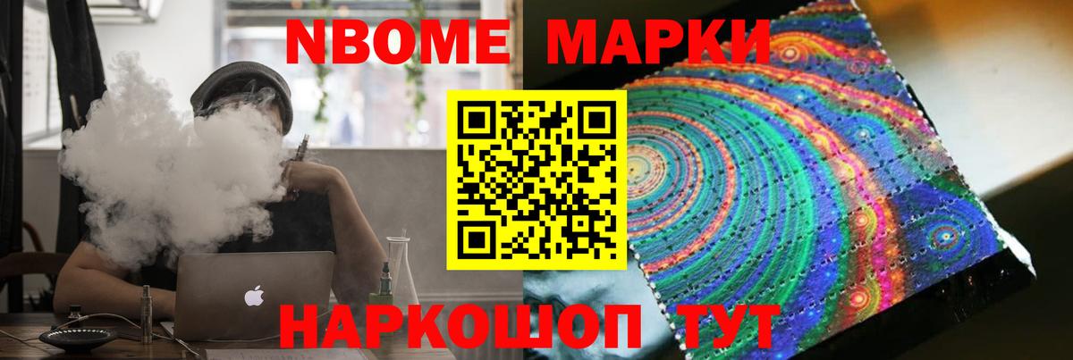Россия  ОМГ ОМГ ссылки  Вход с VPN  Лсд 25 экстази кислота  ЛСД экстази ecstasy 