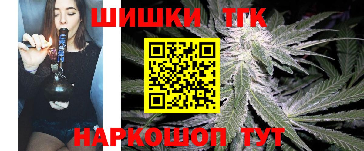 Бошки марихуана SATIVA & INDICA Россия